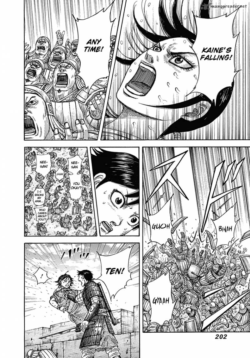 Kingdom 338 12