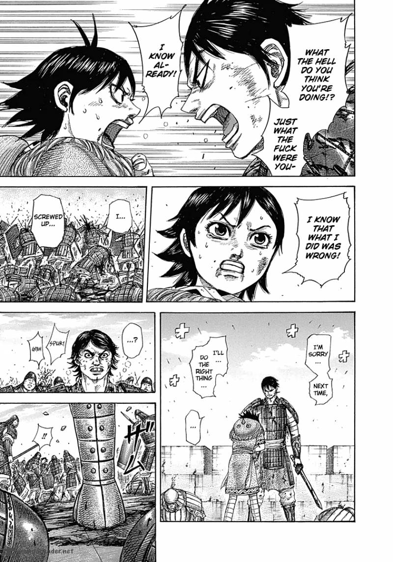 Kingdom 338 13