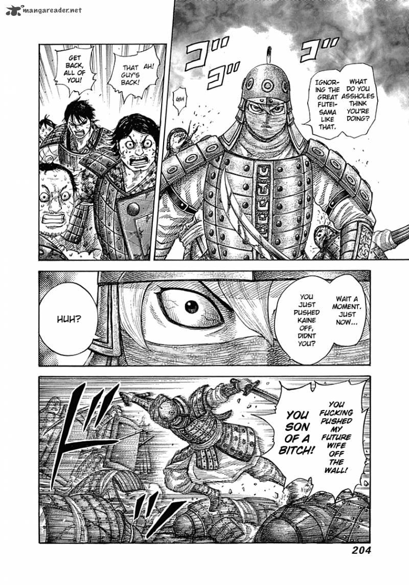 Kingdom 338 14