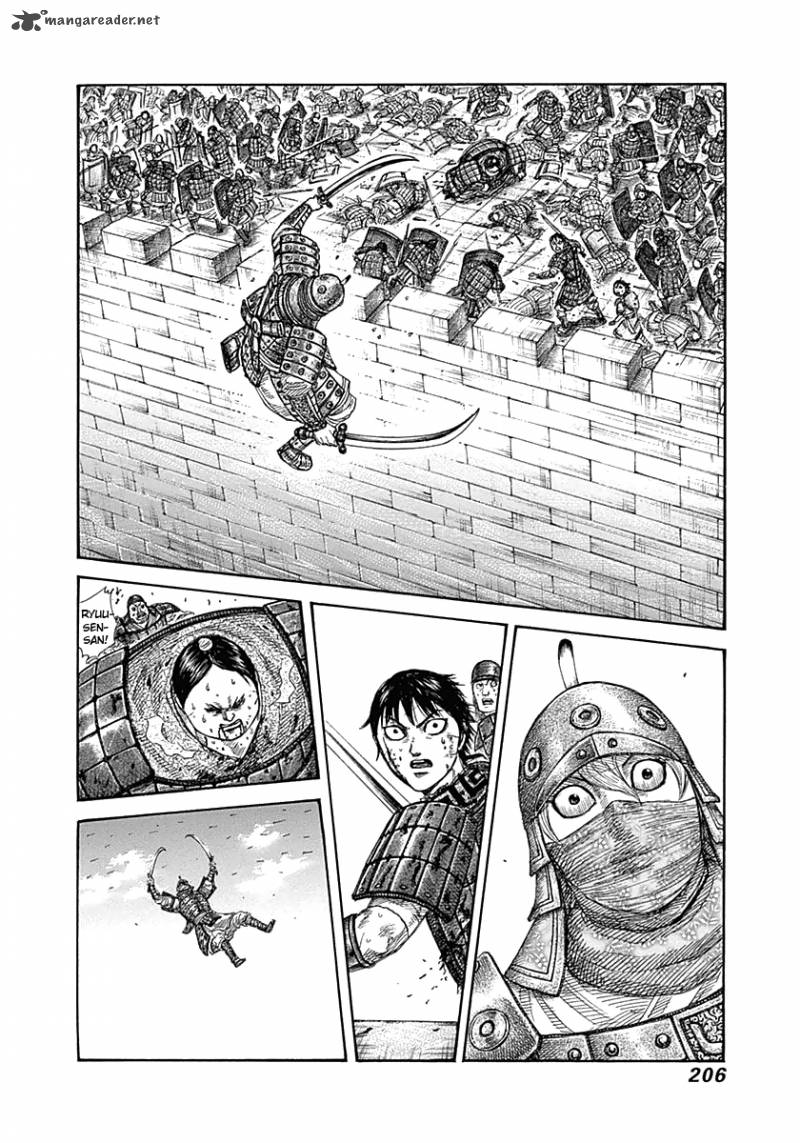 Kingdom 338 16