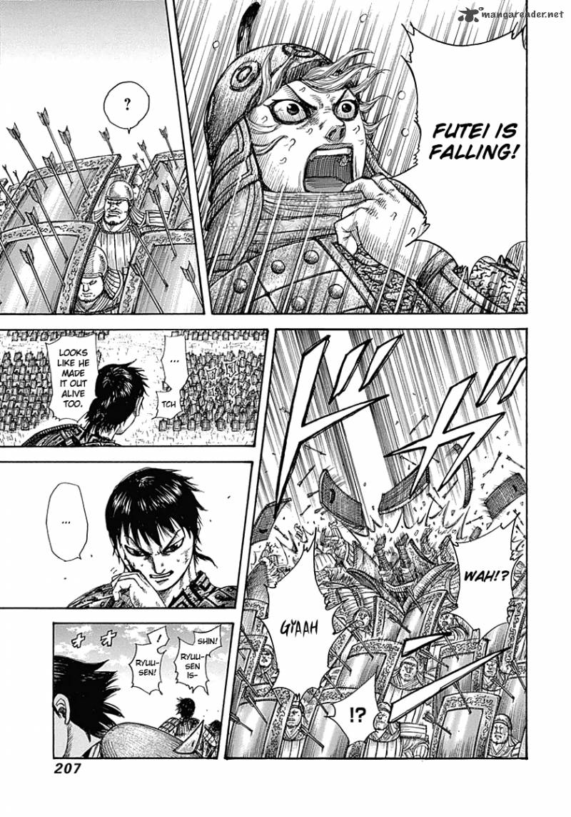 Kingdom 338 17