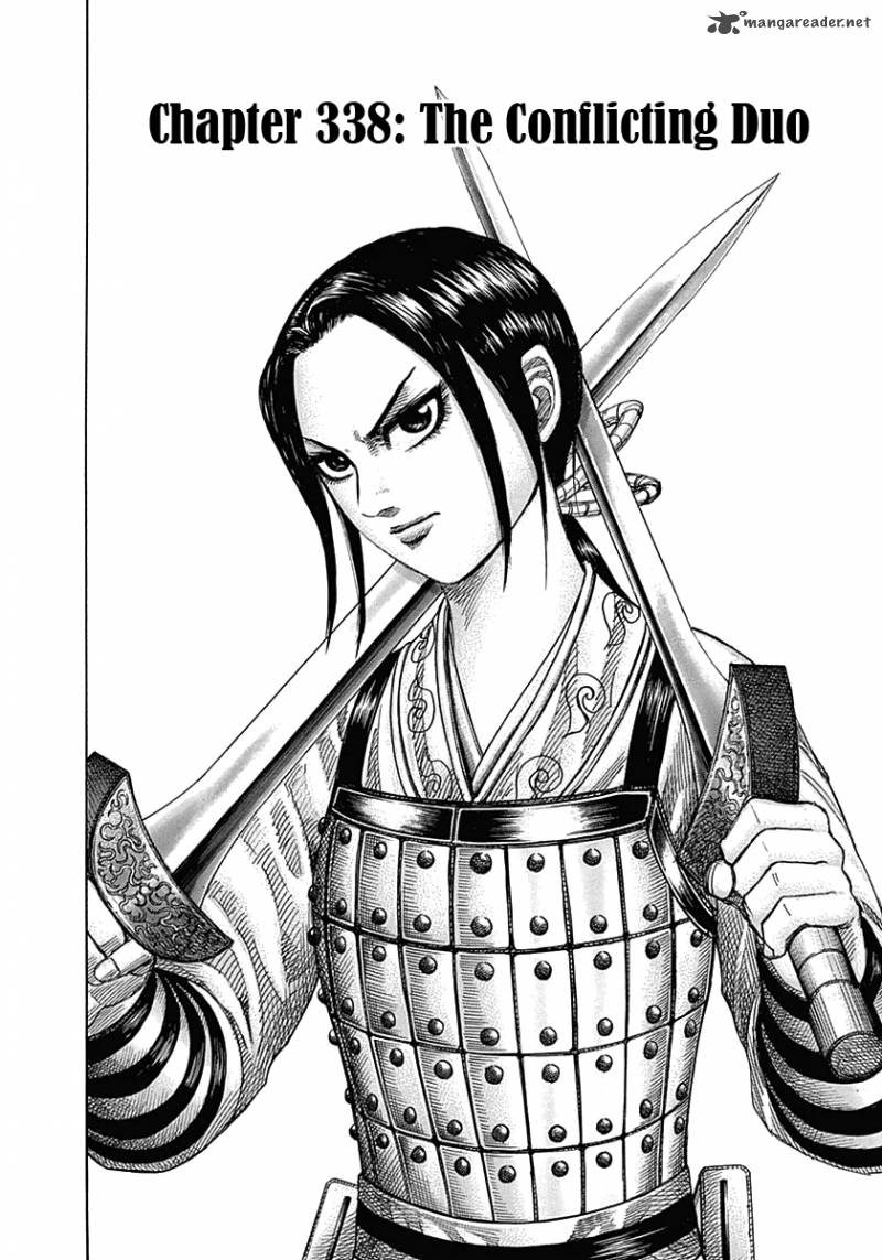 Kingdom 338 2