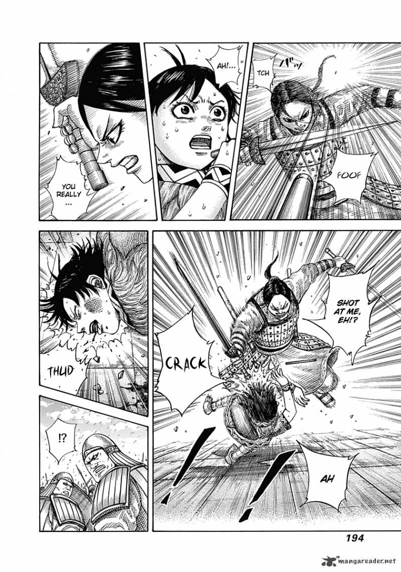 Kingdom 338 4