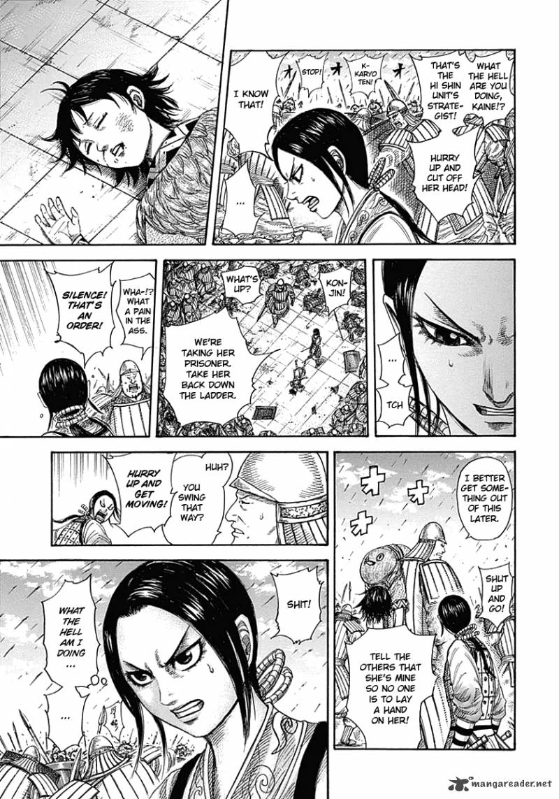 Kingdom 338 5