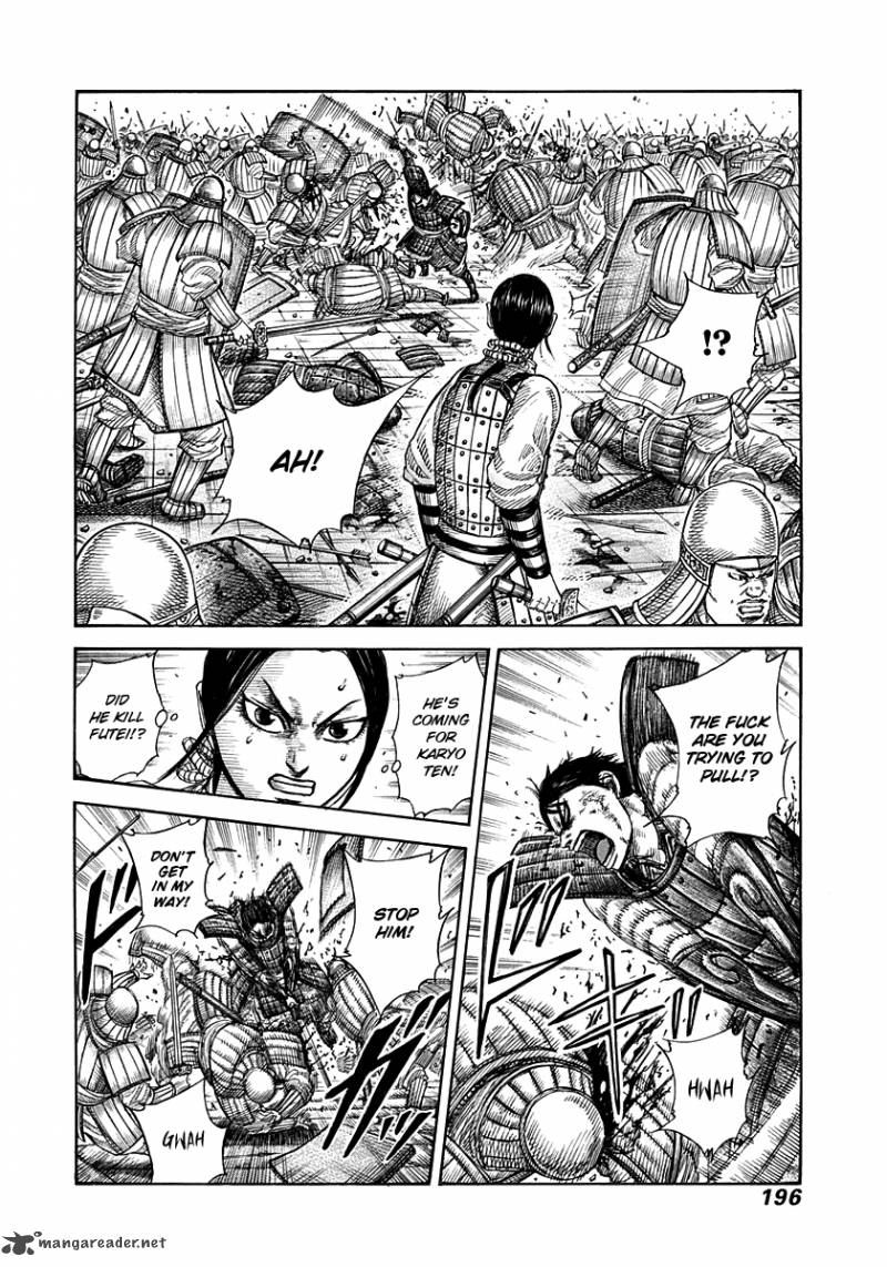 Kingdom 338 6