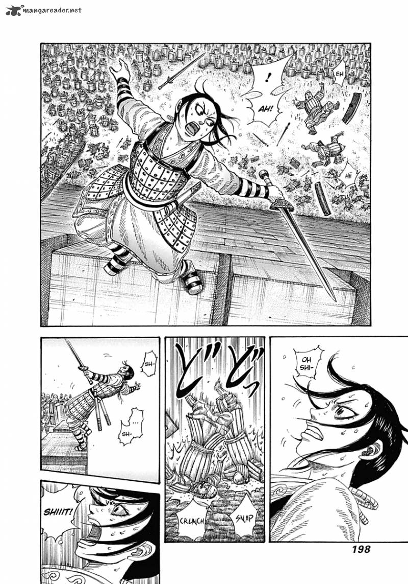 Kingdom 338 8