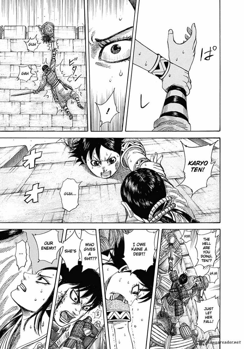 Kingdom 338 9