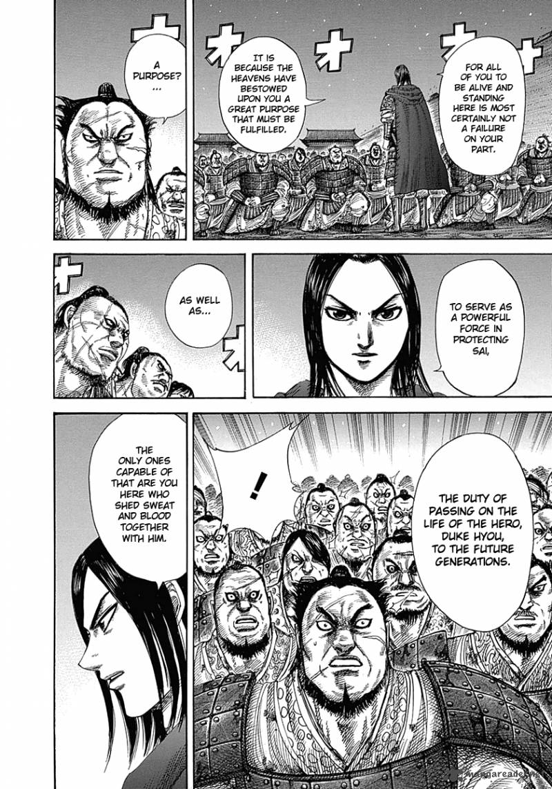 Kingdom 339 18
