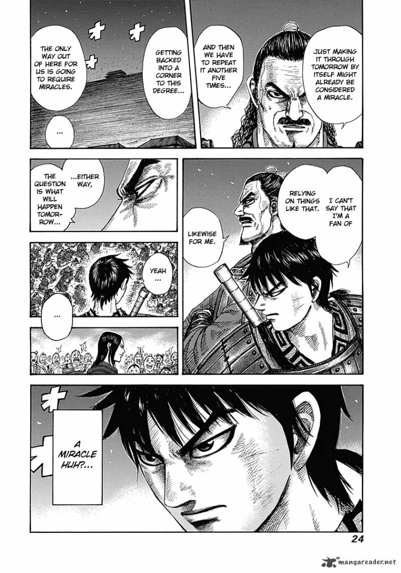 Kingdom 339 24