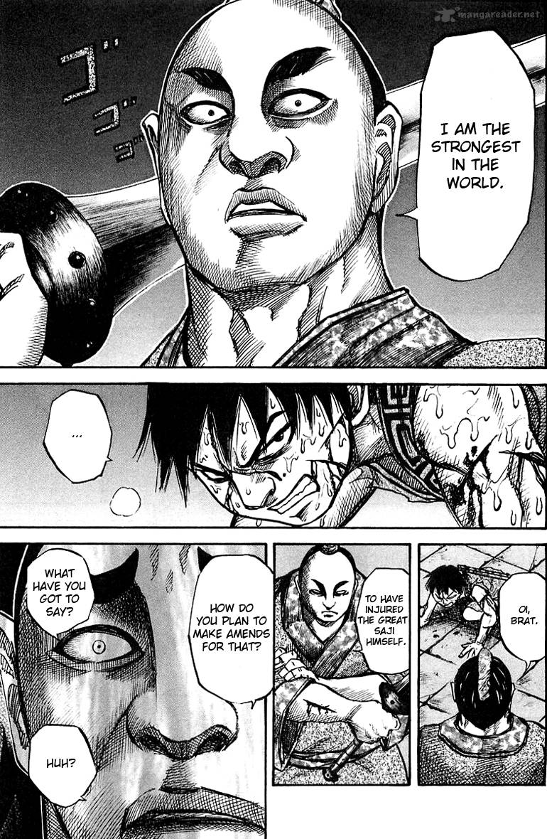 Kingdom 34 11