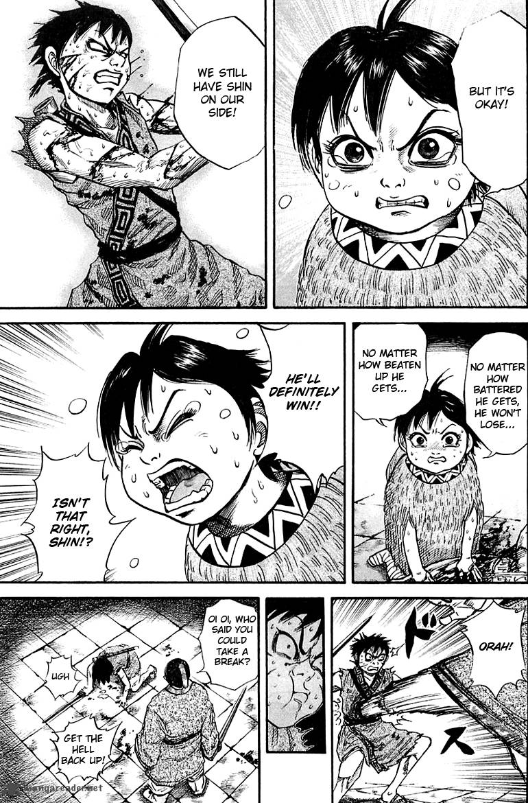 Kingdom 34 15