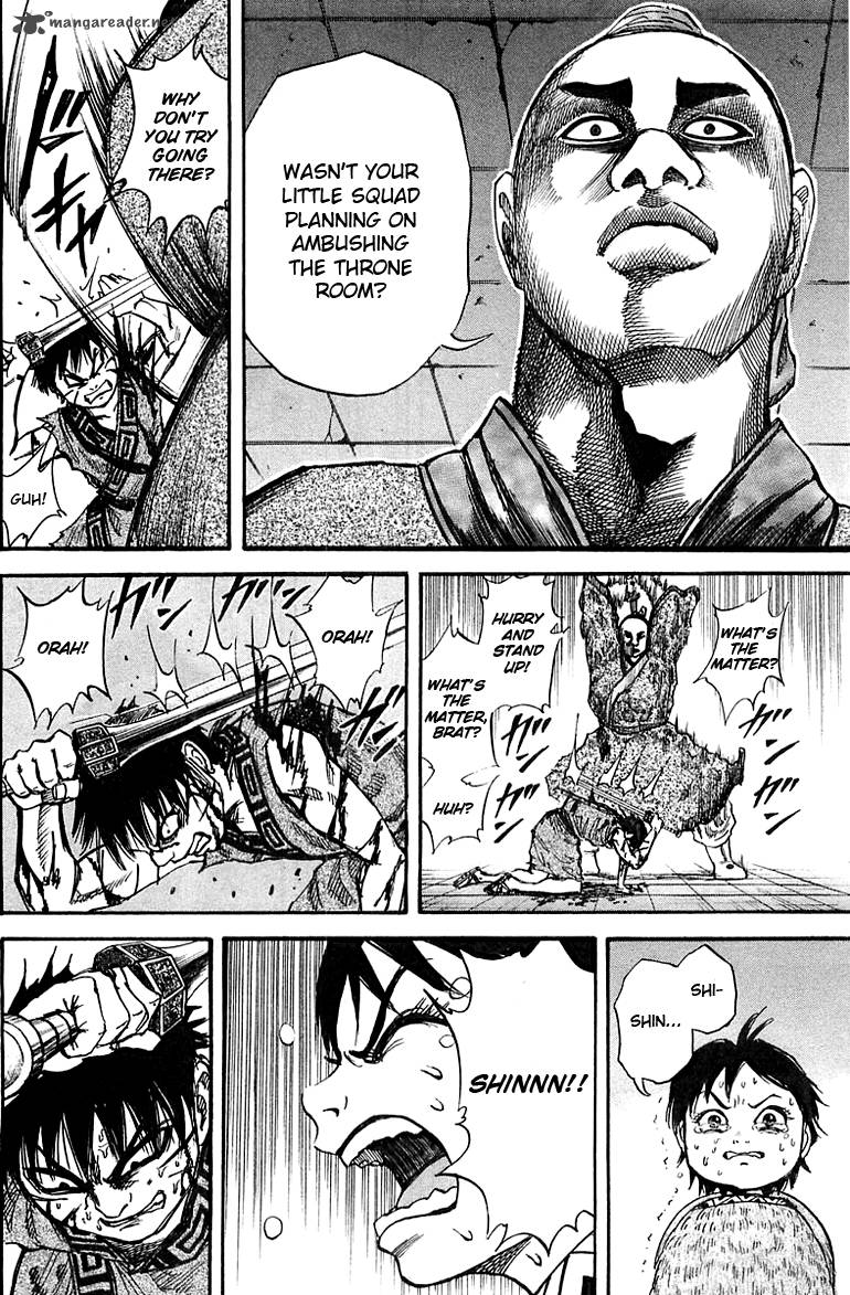 Kingdom 34 16