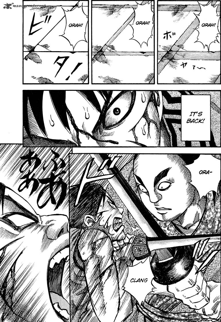 Kingdom 34 17