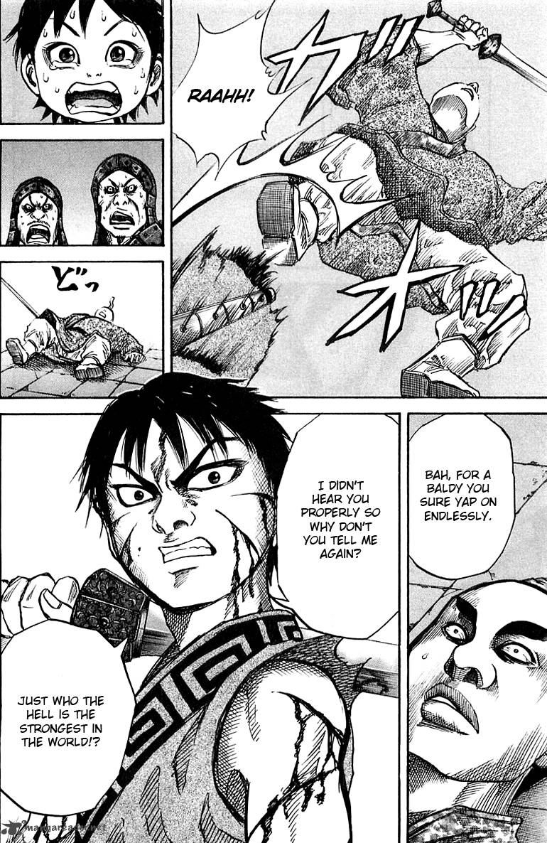 Kingdom 34 18