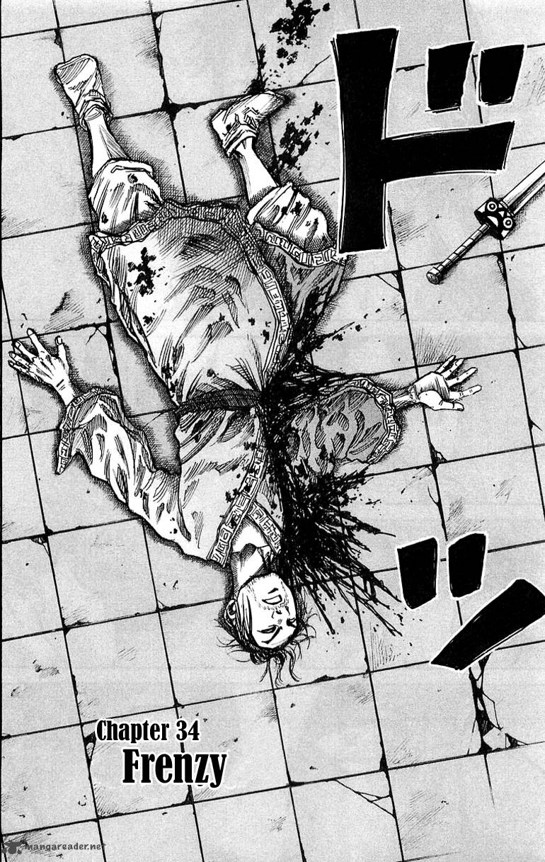 Kingdom 34 2