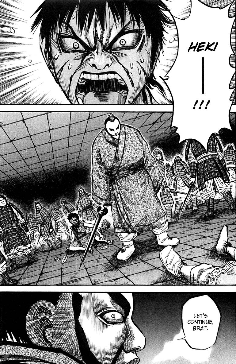 Kingdom 34 3