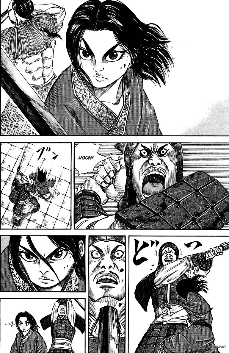 Kingdom 34 4