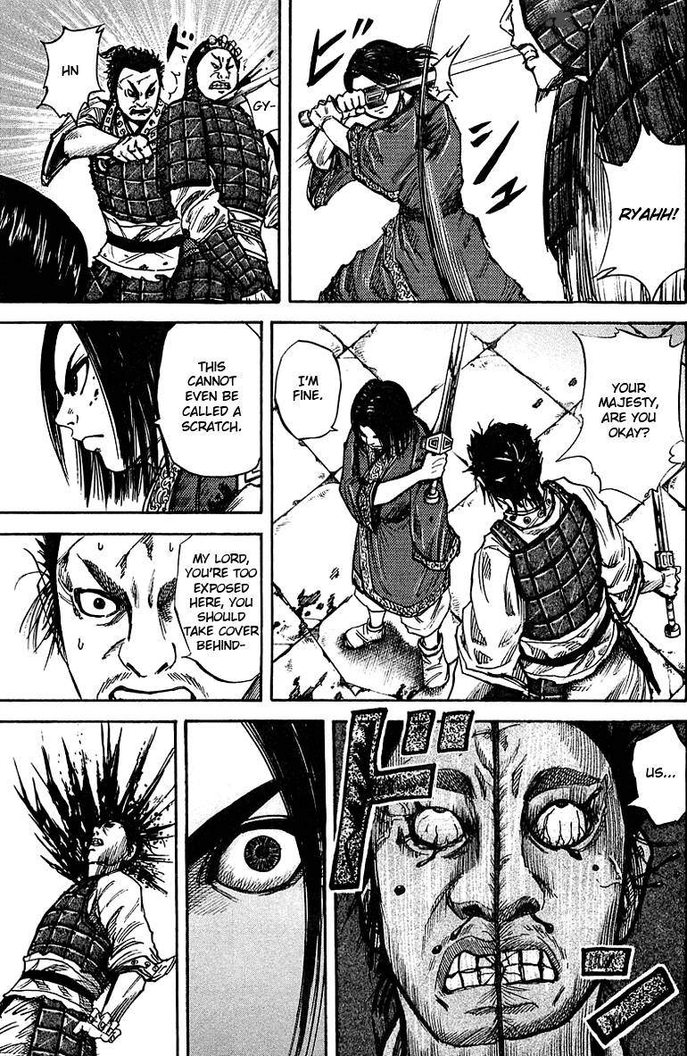 Kingdom 34 5