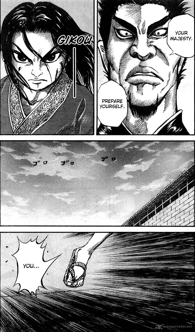 Kingdom 34 7