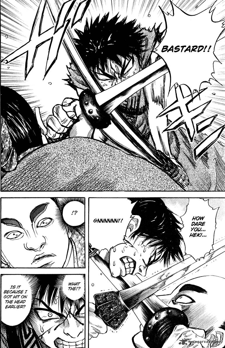 Kingdom 34 8