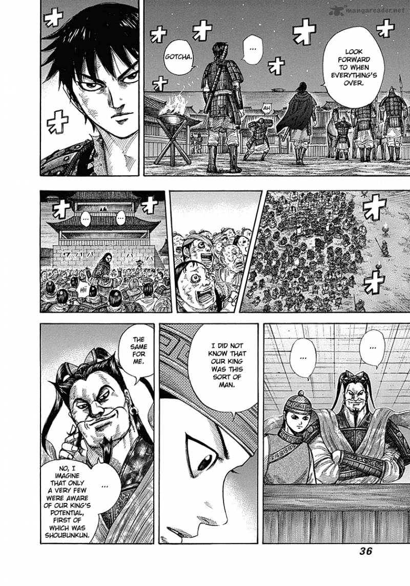 Kingdom 340 11