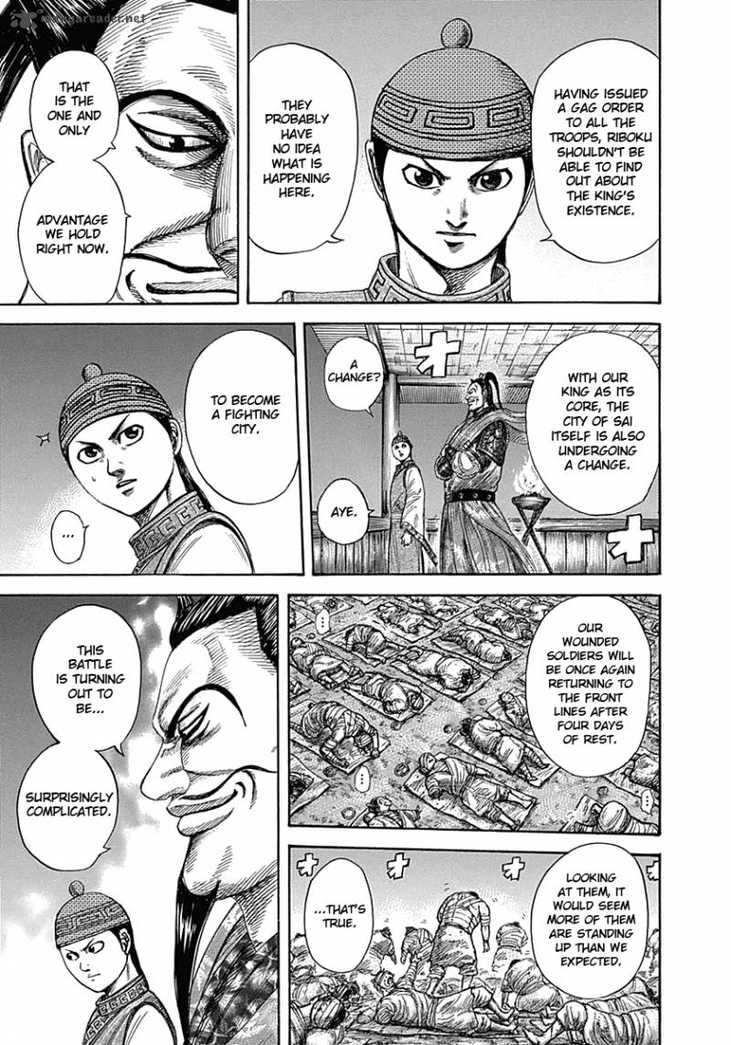 Kingdom 340 12