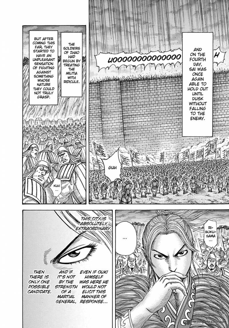 Kingdom 340 13