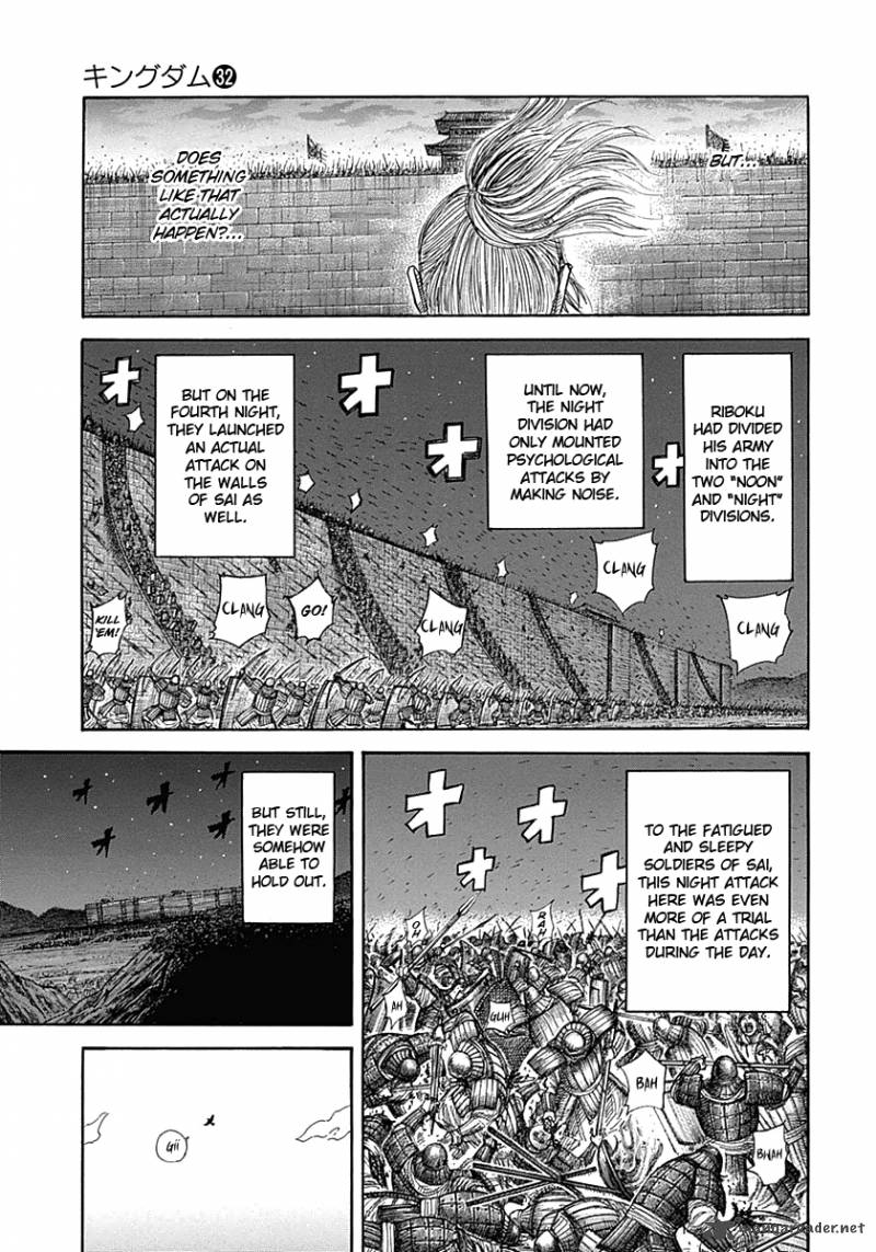 Kingdom 340 14