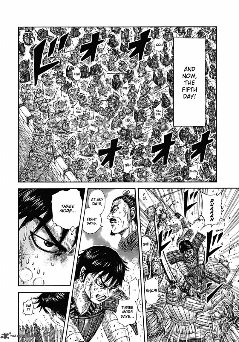 Kingdom 340 15