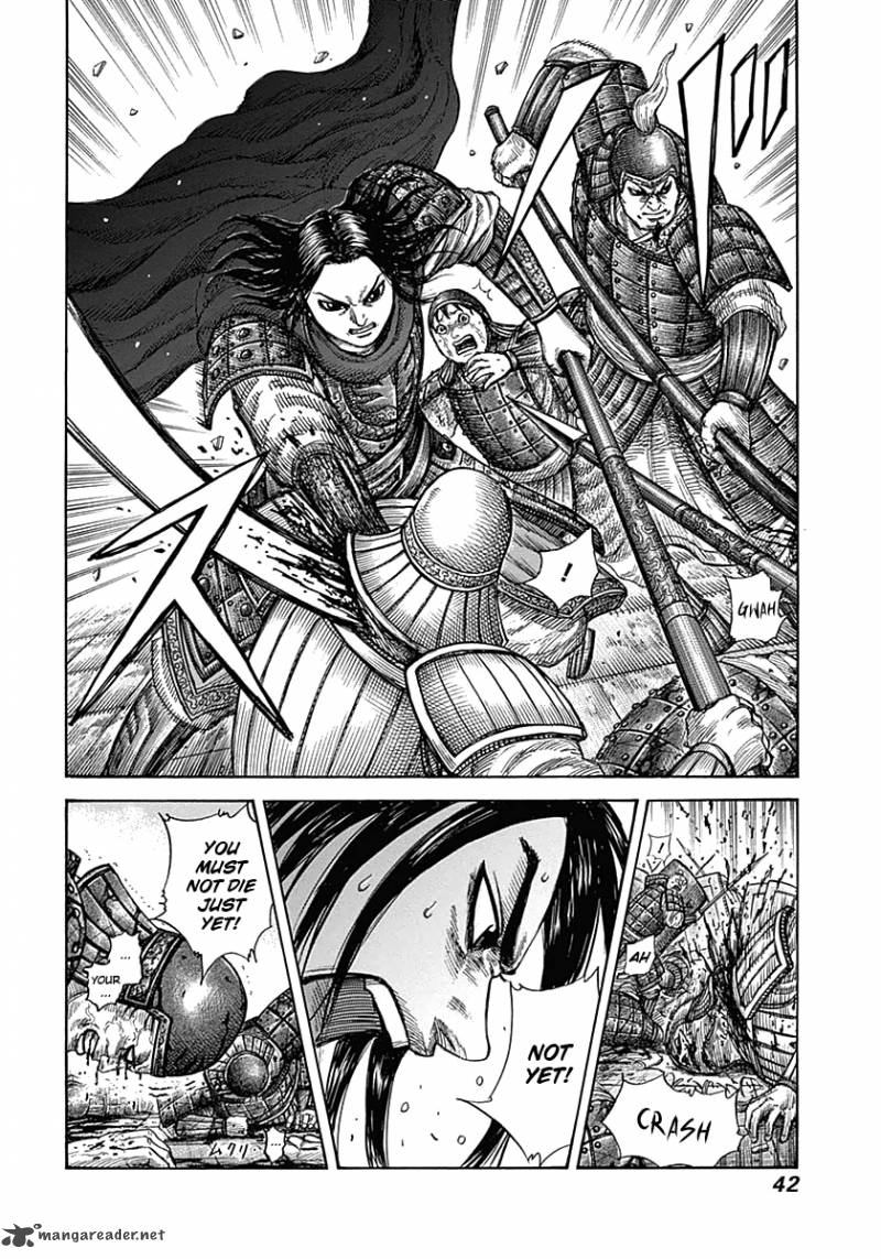 Kingdom 340 17