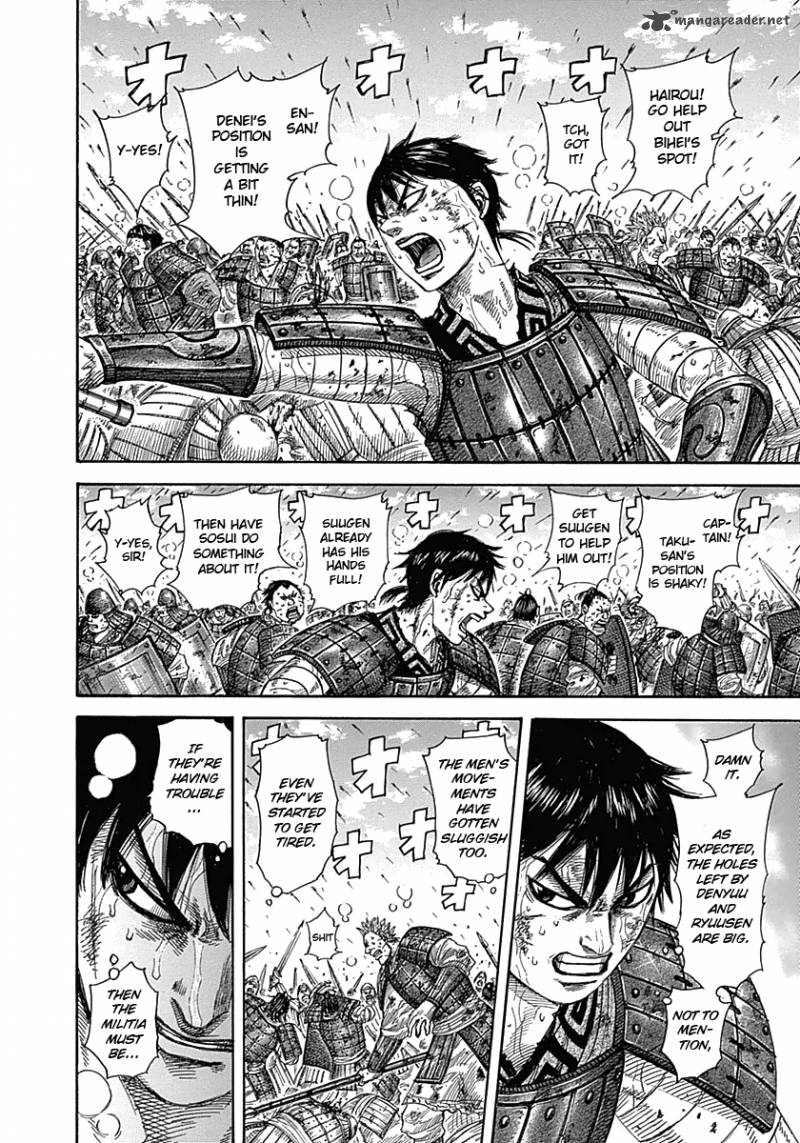 Kingdom 340 2