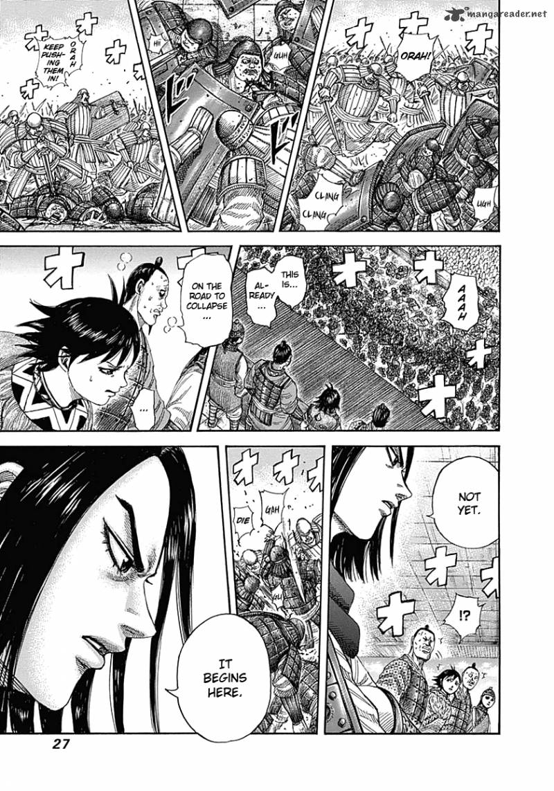 Kingdom 340 3