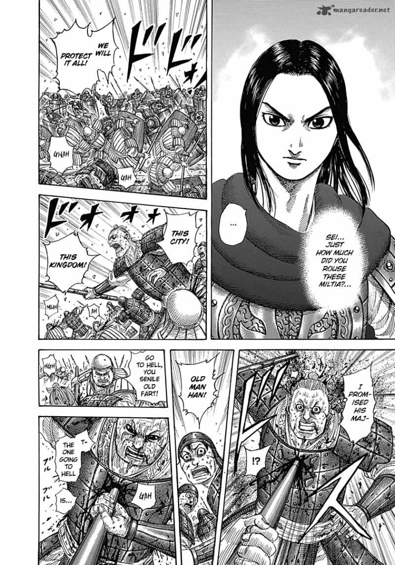 Kingdom 340 6