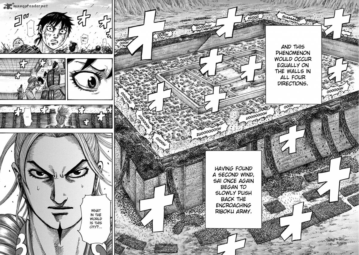 Kingdom 340 8