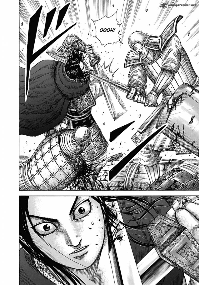 Kingdom 341 10