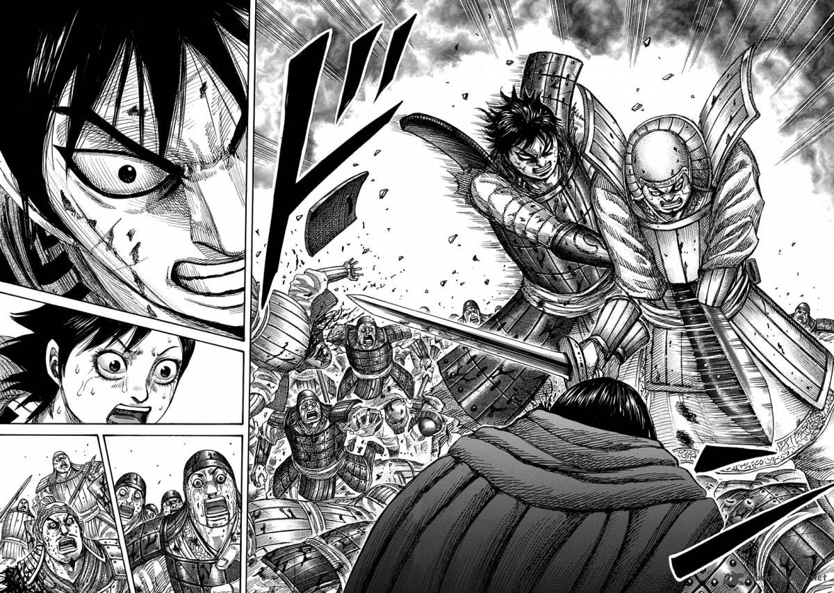 Kingdom 341 14