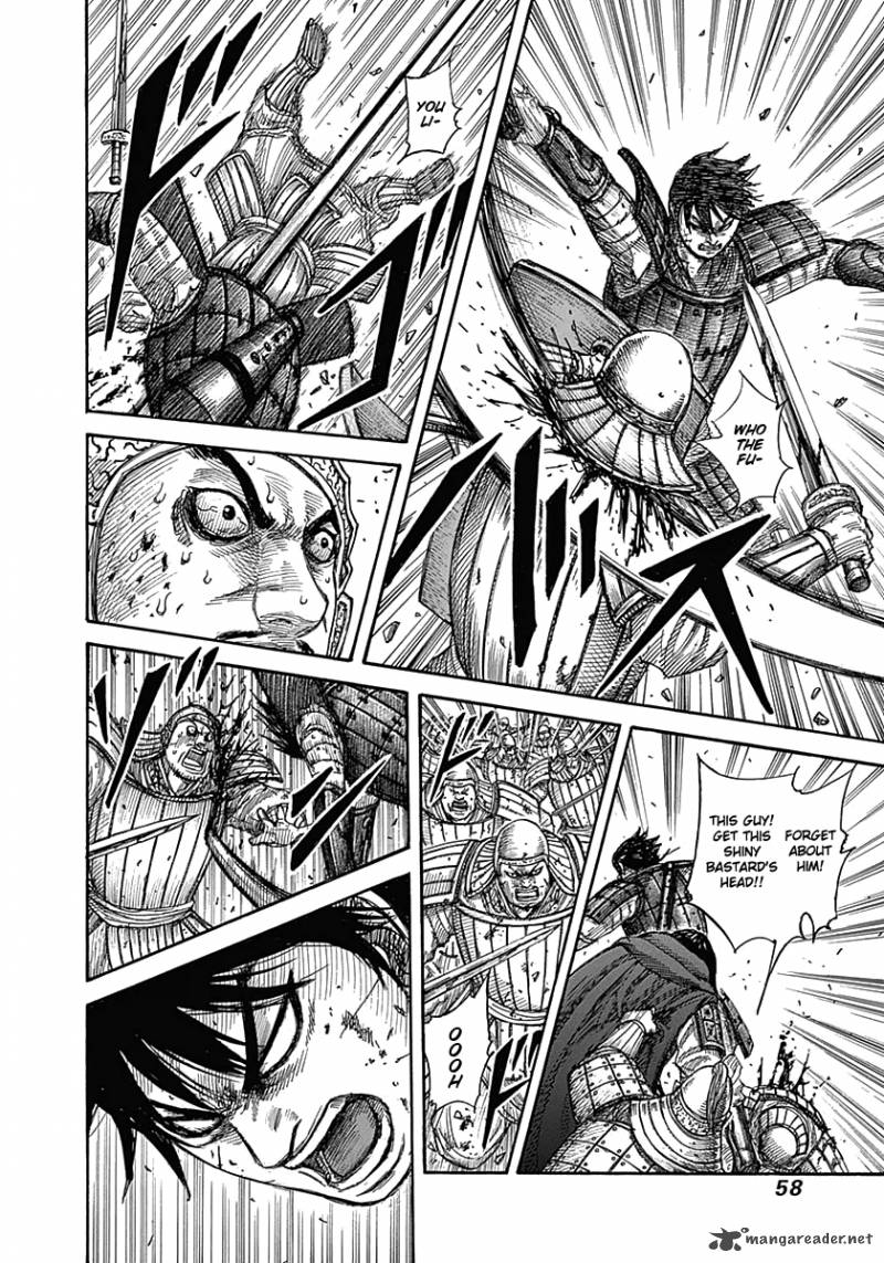 Kingdom 341 15