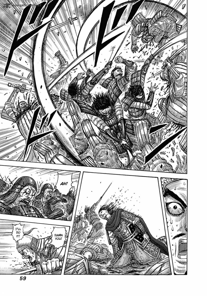 Kingdom 341 16