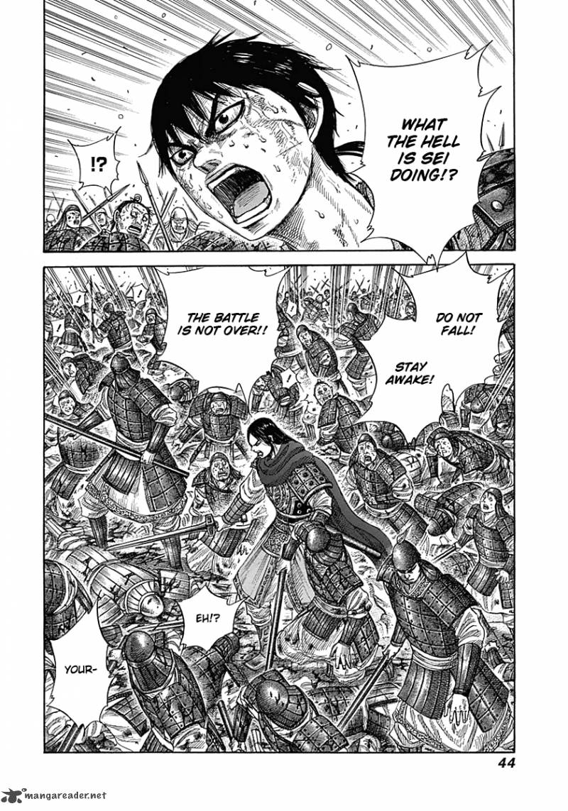 Kingdom 341 2