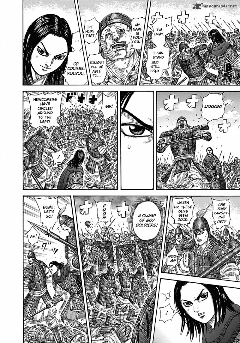 Kingdom 341 6