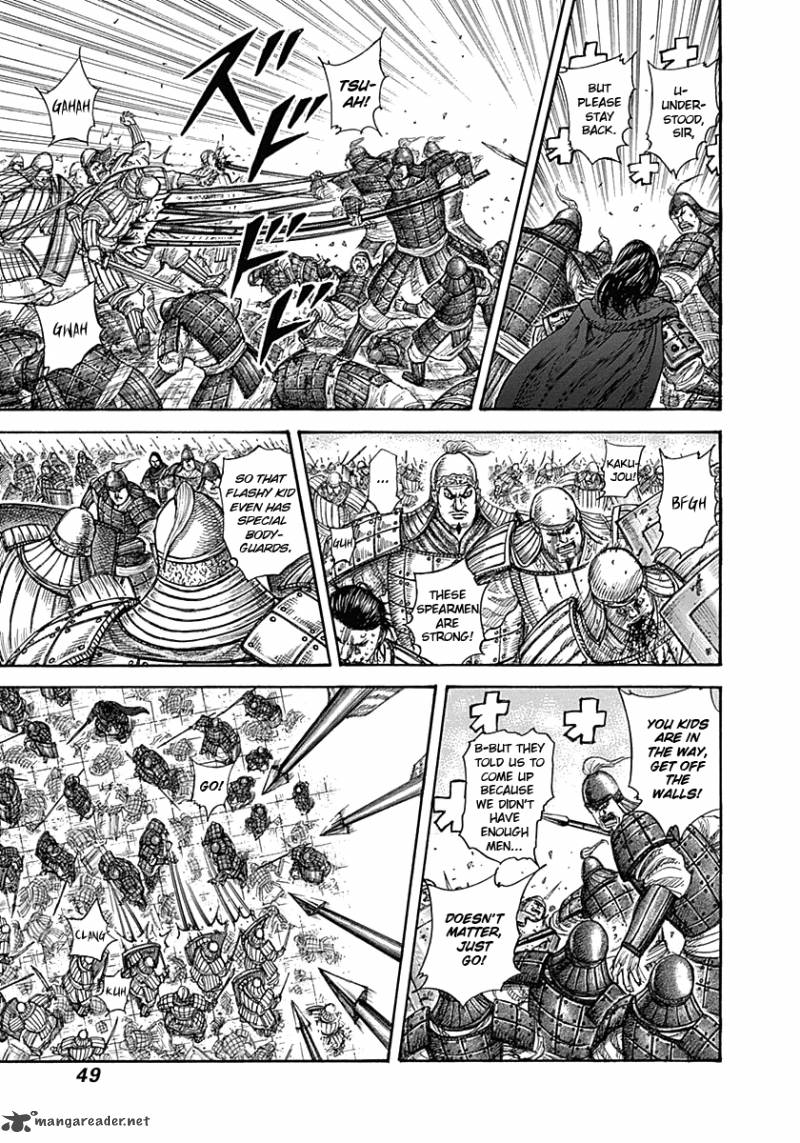 Kingdom 341 7