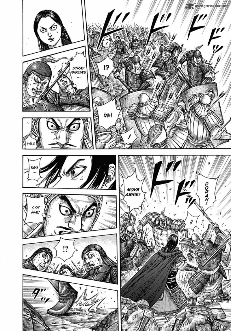 Kingdom 341 8