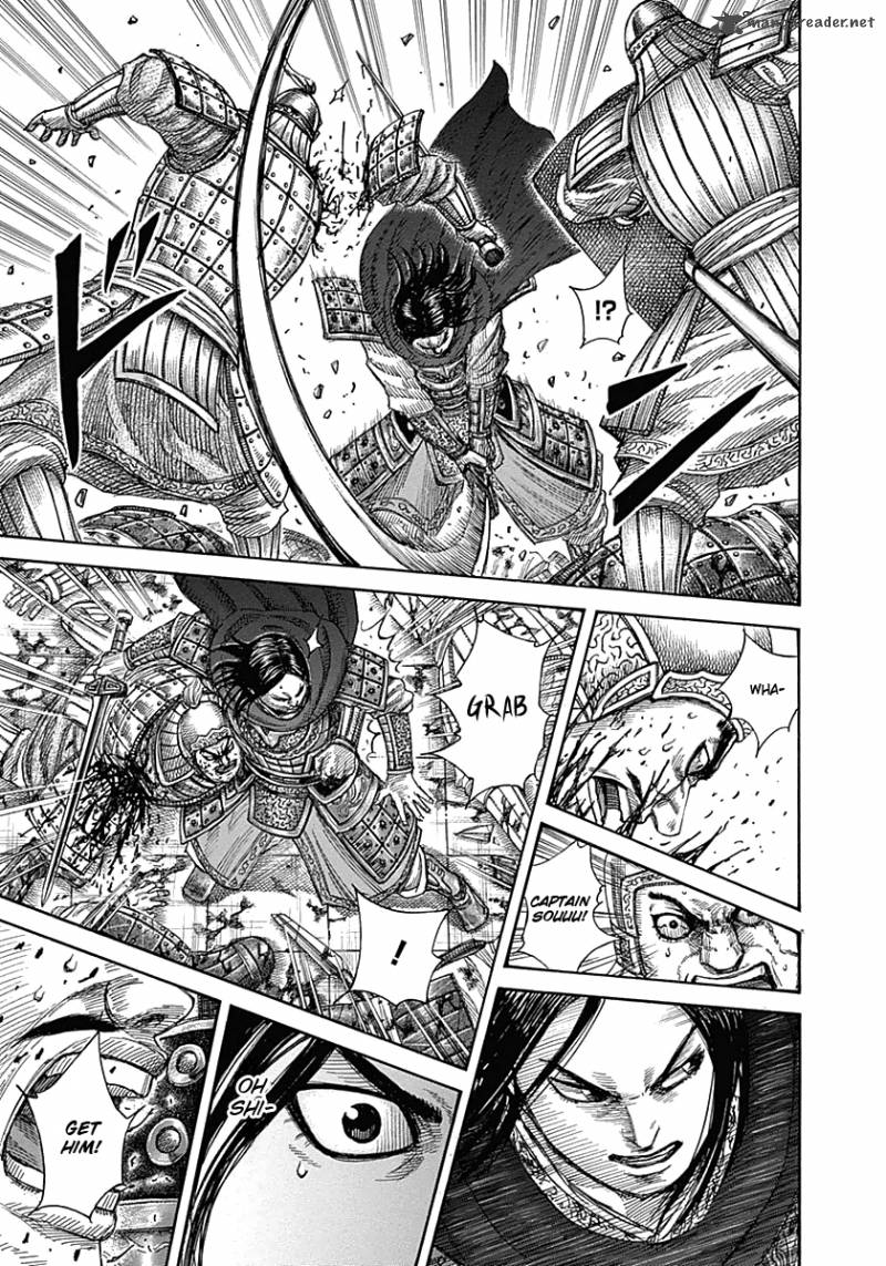 Kingdom 341 9