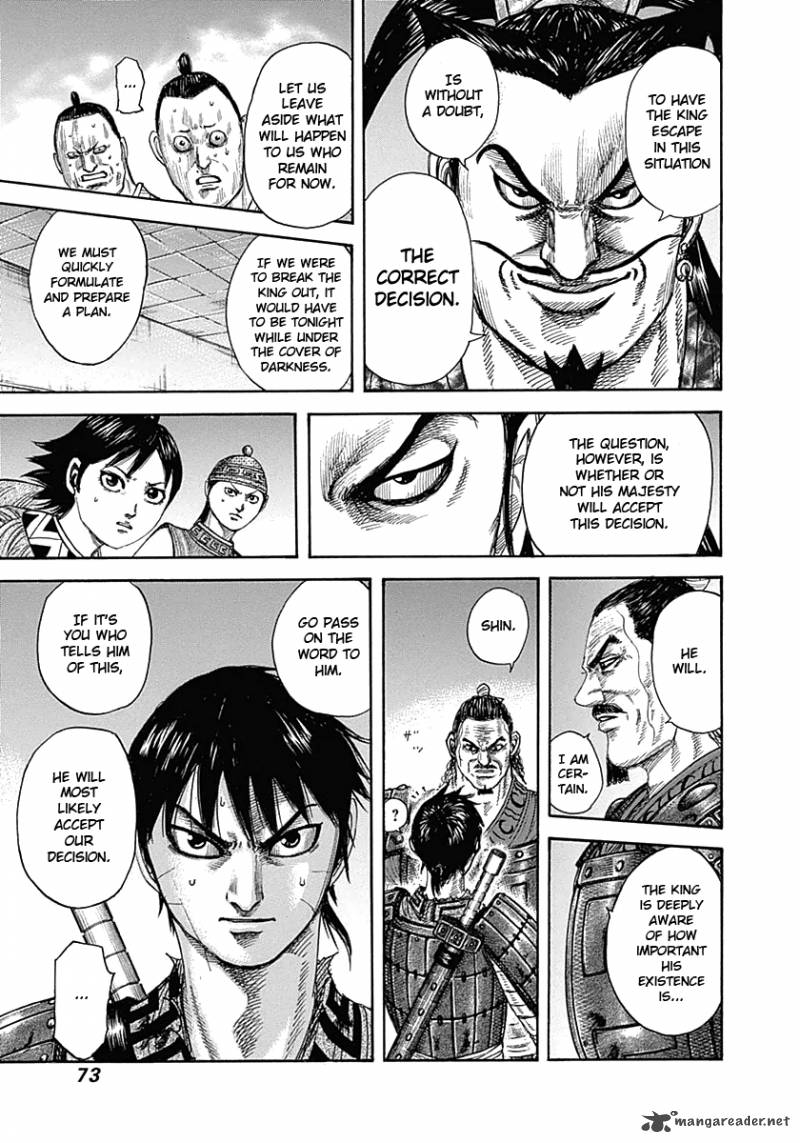 Kingdom 342 13