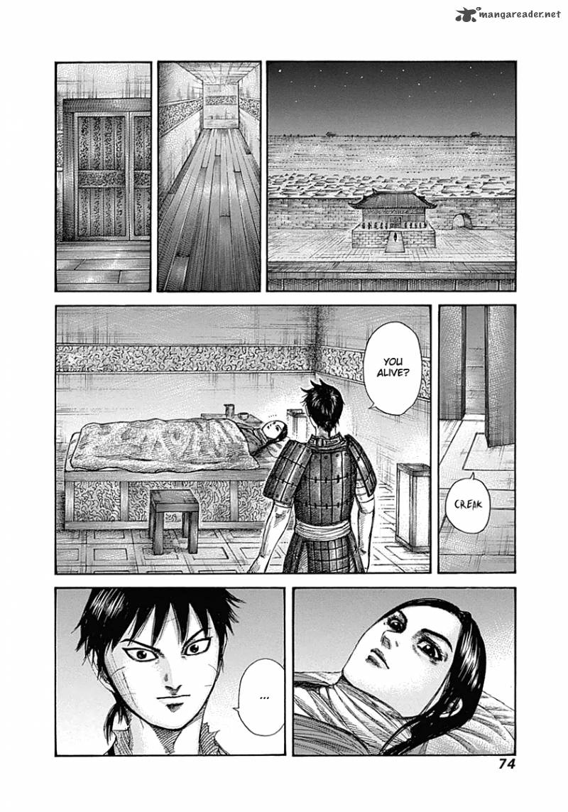 Kingdom 342 14