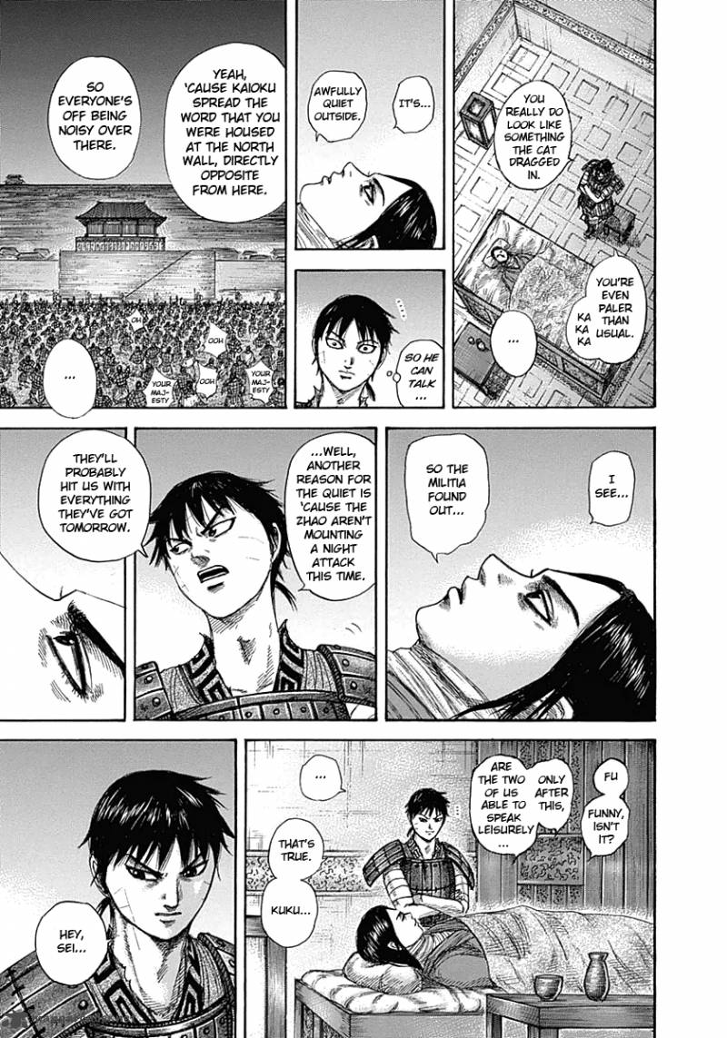 Kingdom 342 15