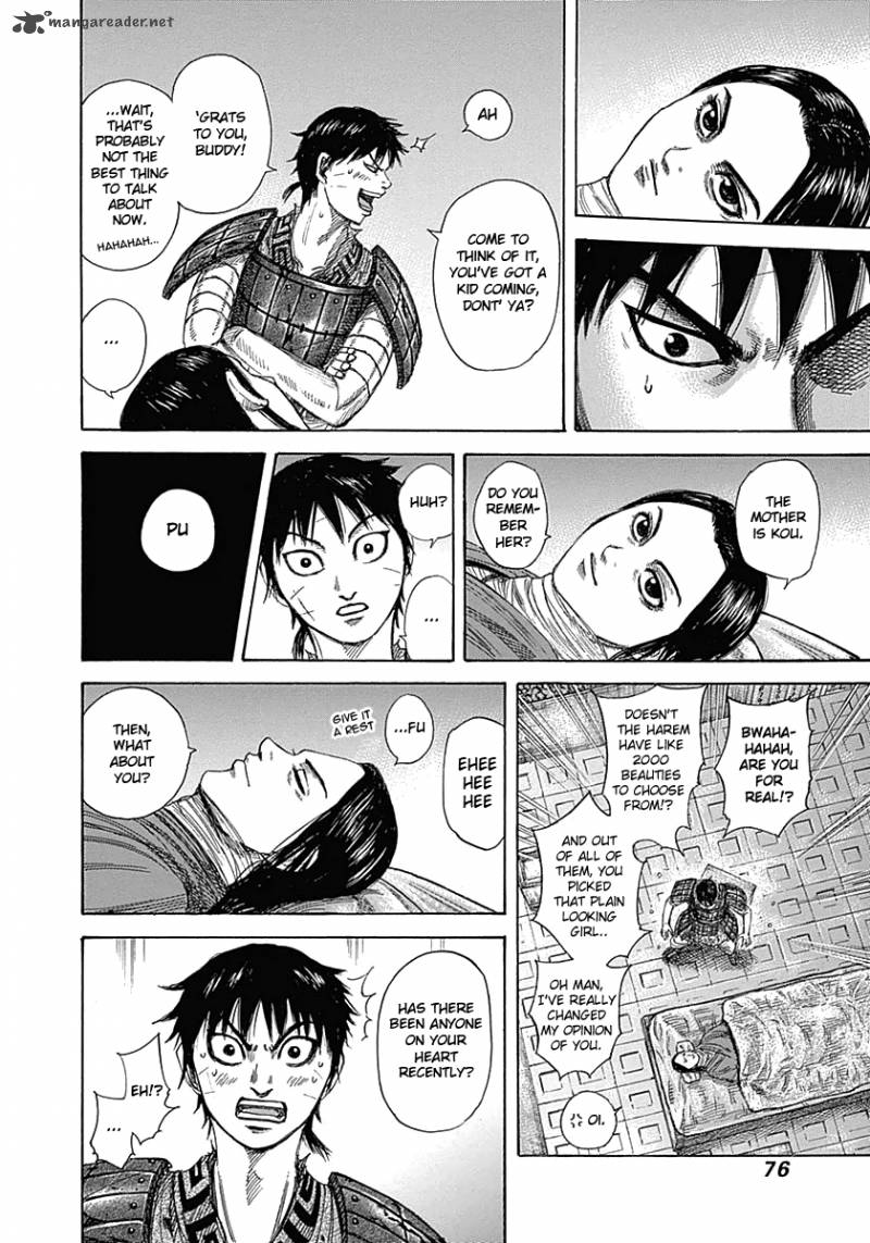 Kingdom 342 16