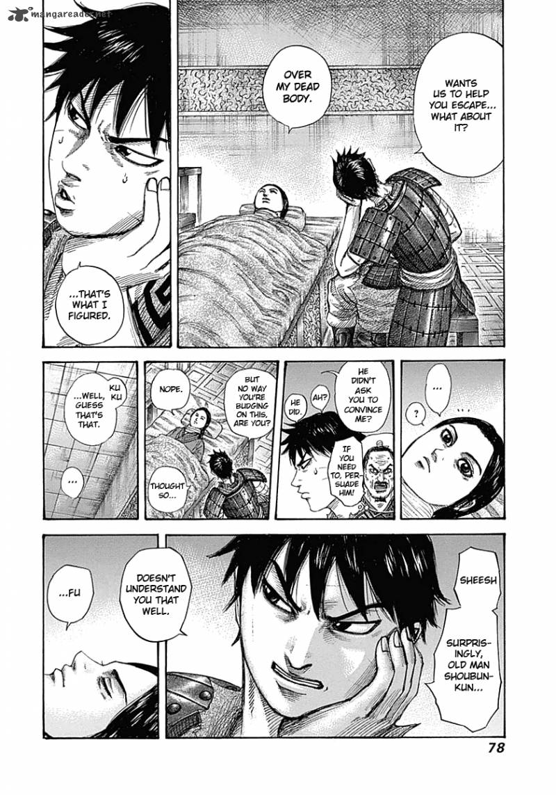 Kingdom 342 18