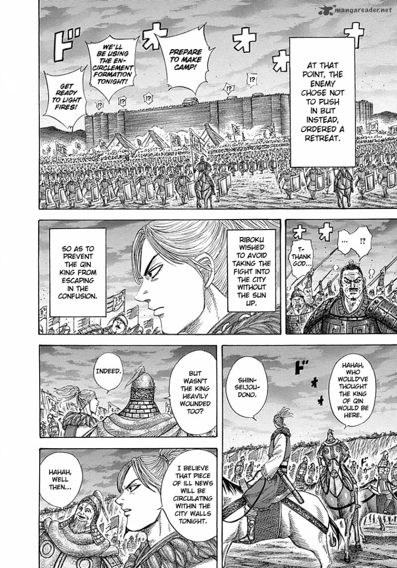 Kingdom 342 8