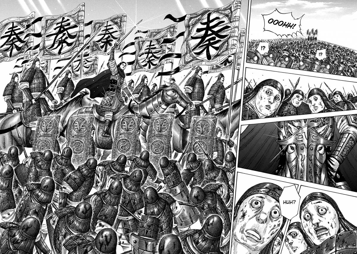 Kingdom 343 10